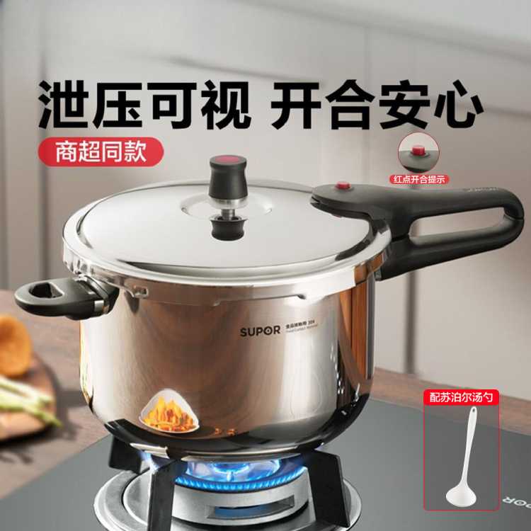 ѹ304ѹȼ¯ͨ÷ѹٷƷΨƷ187Ԫ
