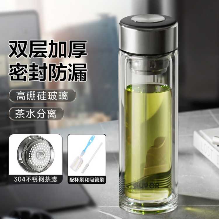 ݲ豭ˮ뱭͸¼ˮ˫貣б57Ԫ