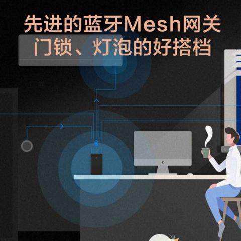 小米 小爱智能音箱pro 小米音箱 智能设备控制 遥控传统家电 图片 5