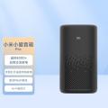 小米 小爱智能音箱pro 小米音箱 智能设备控制 遥控传统家电 图片 1