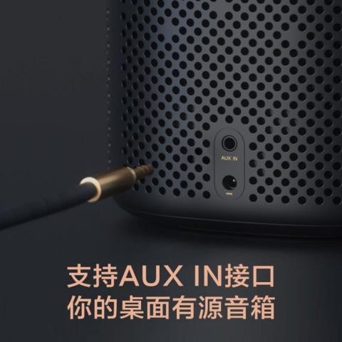 小米 小爱智能音箱pro 小米音箱 智能设备控制 遥控传统家电 图片 6