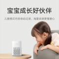 小米 小爱音箱Play 智能音箱互联家电 语音遥控 迷你音箱低音炮 图片 4