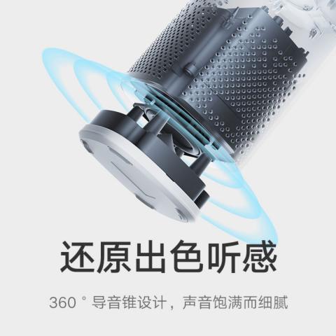 小米 小爱音箱Play 智能音箱互联家电 语音遥控 迷你音箱低音炮 图片 2