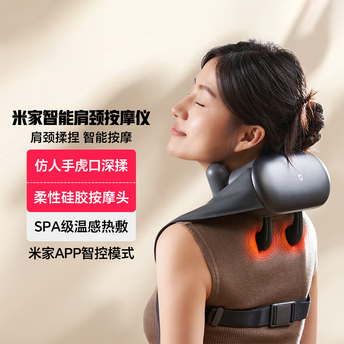 小米米家照片打印机