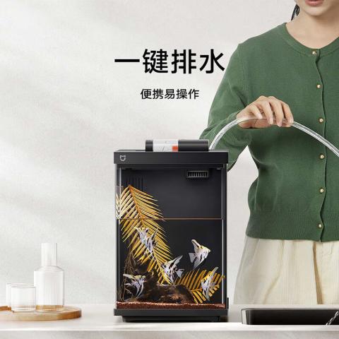小米 米家智能桌面鱼缸小米生态鱼缸小型智能专业背滤一体缸自循环 图片 5