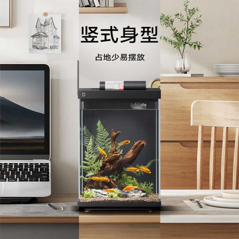 小米 米家智能桌面鱼缸小米生态鱼缸小型智能专业背滤一体缸自循环 图片 3