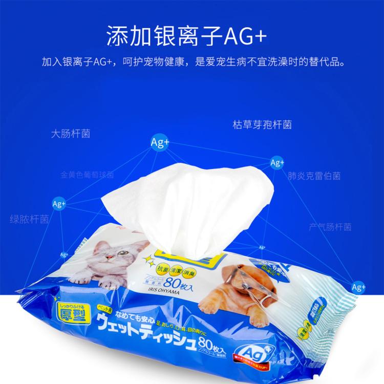 商品缩略图 4