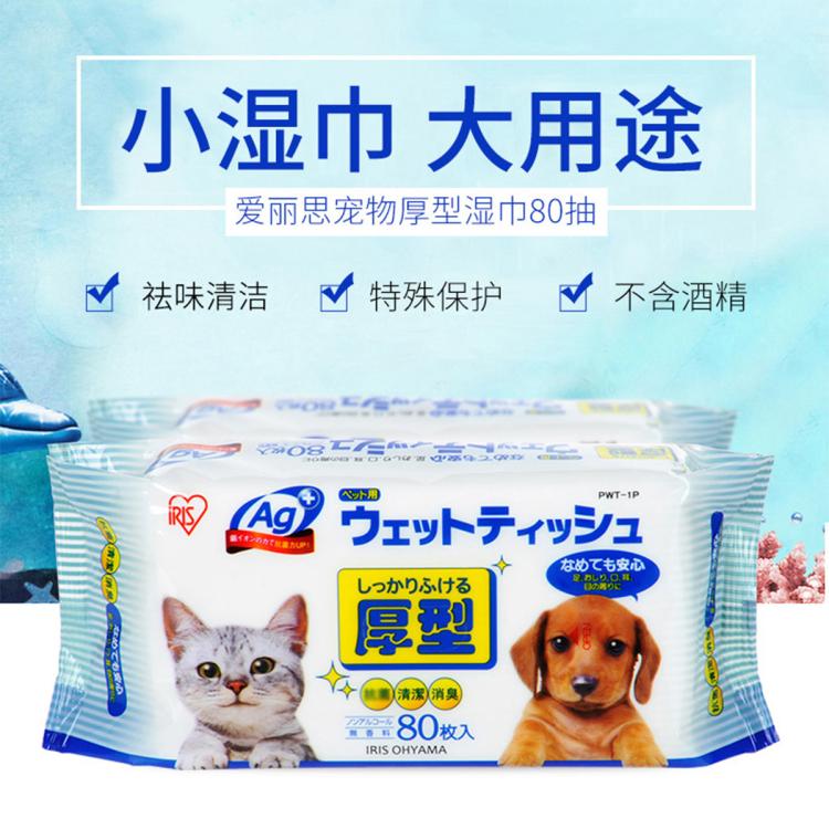 商品缩略图 3