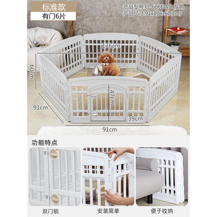 商品缩略图 2