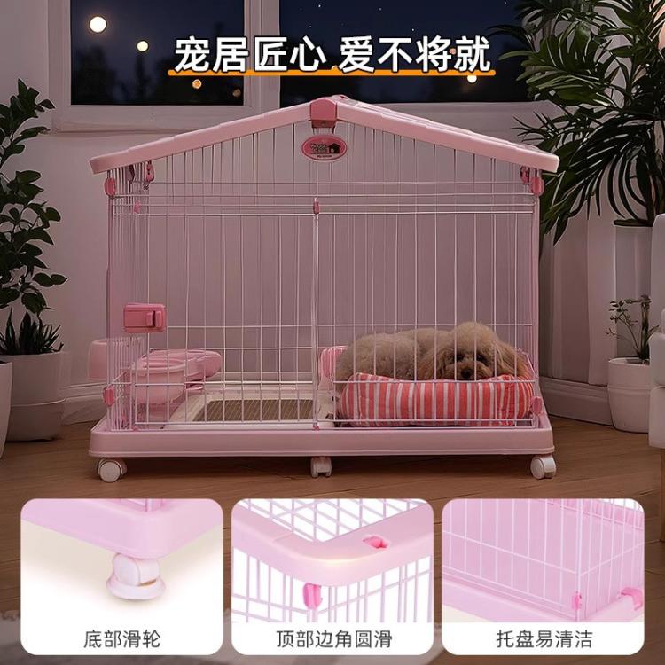商品缩略图 4