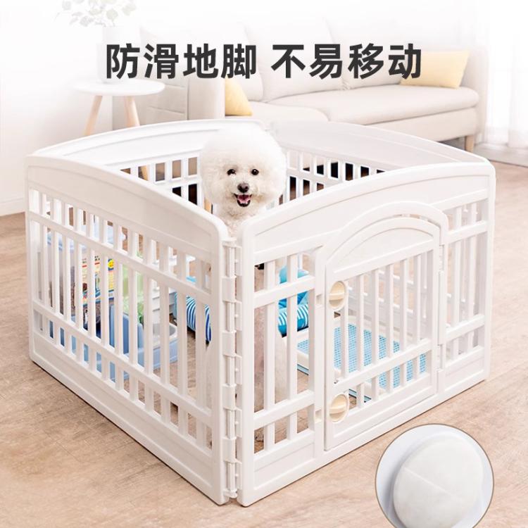 商品缩略图 4