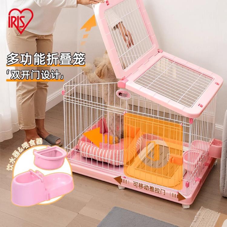 商品缩略图 3