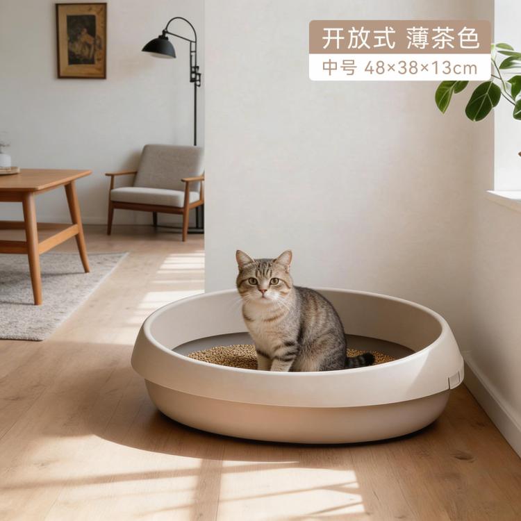 商品缩略图 2