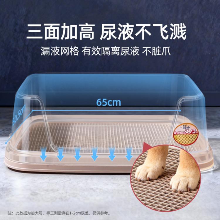 商品缩略图 7