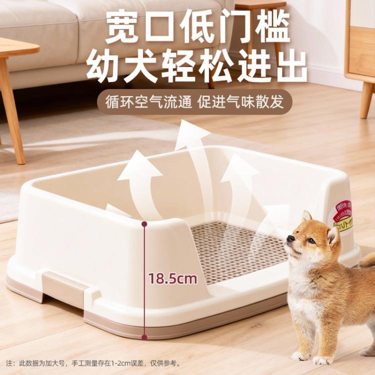 商品缩略图 5