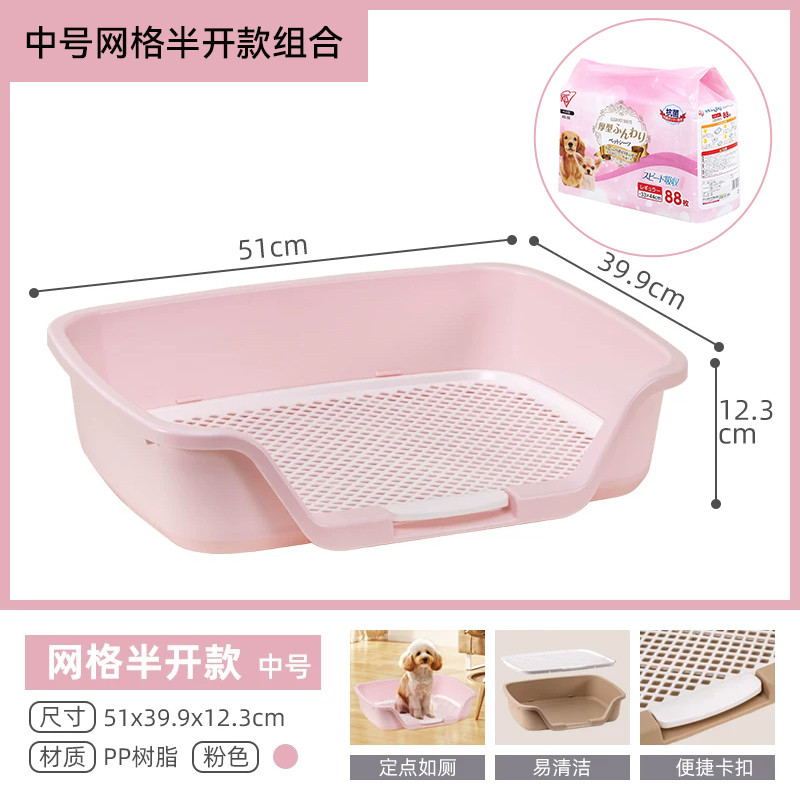商品缩略图 1