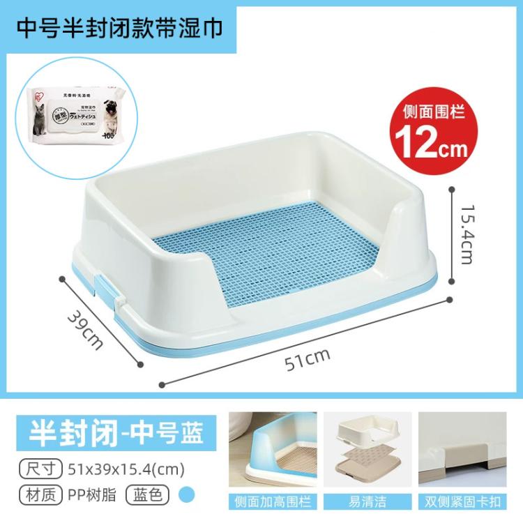 商品缩略图 2