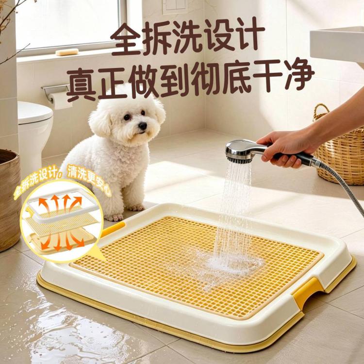 商品缩略图 6