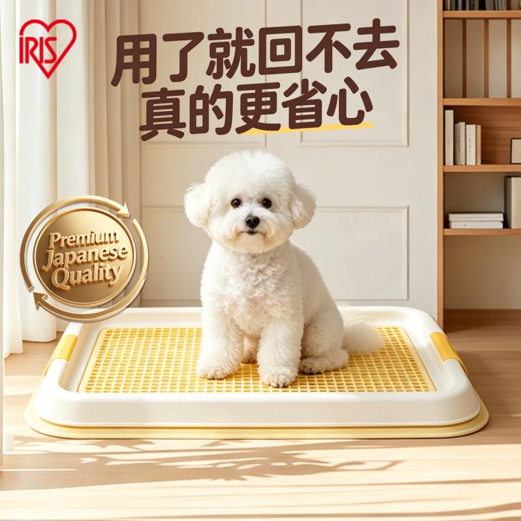 商品缩略图 3