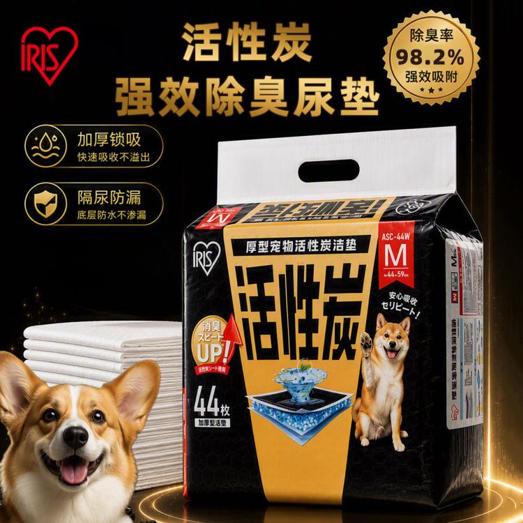 商品缩略图 3