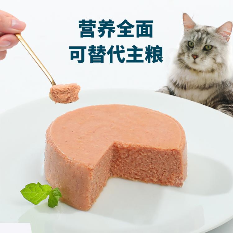 商品缩略图 3