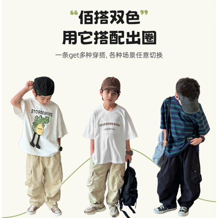 祯有范 【男童春季长裤】26年新款中大童春秋男孩休闲舒适透气童装裤子