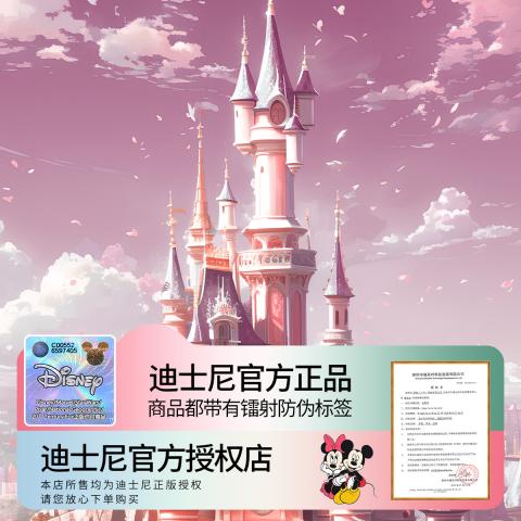 迪士尼 包包米奇联名百搭可爱时尚ins感轻奢潮流简约甜美女生包 图片 10