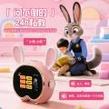 迪士尼 26年新品大模型闹钟音箱AI智能大模型无线音箱生日礼物 图片 3