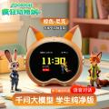 迪士尼 26年新品大模型闹钟音箱AI智能大模型无线音箱生日礼物 图片 1