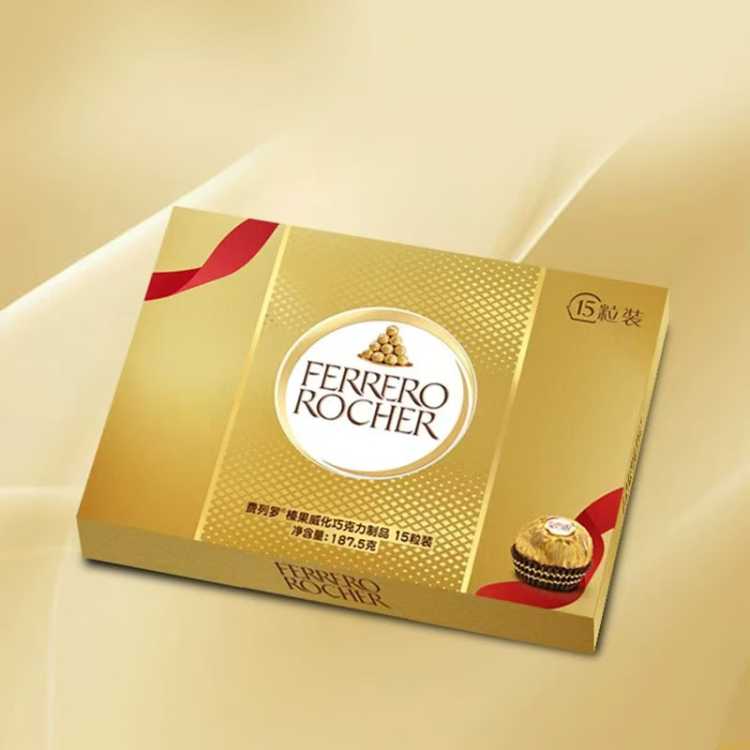FERRERO 15װֵ黹ɿʳŮѱ