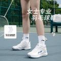 李宁 【超轻透气】李宁羽毛球鞋女子稳定训练防滑抓地减震专业运动鞋女 图片 1