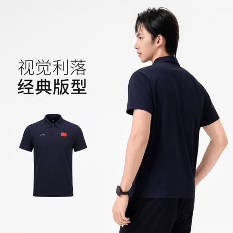 李宁 【商务通勤】运动POLO衫夏季男透气翻领运动短袖跑步休闲上衣 图片 5