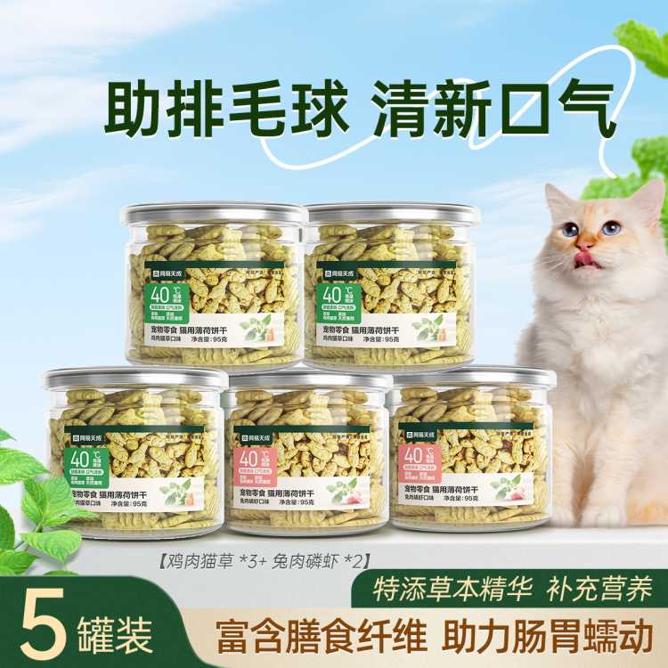 èɱĥèʳèӪëèݰë39Ԫ