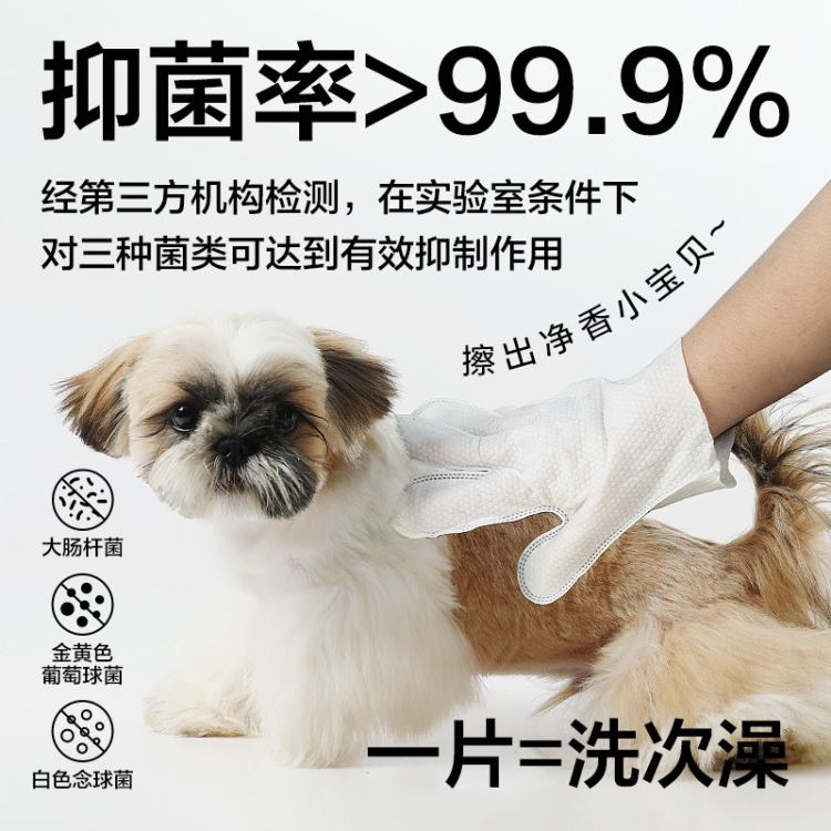 商品缩略图 6