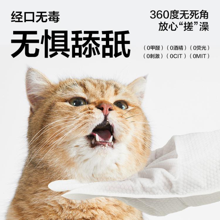 商品缩略图 7