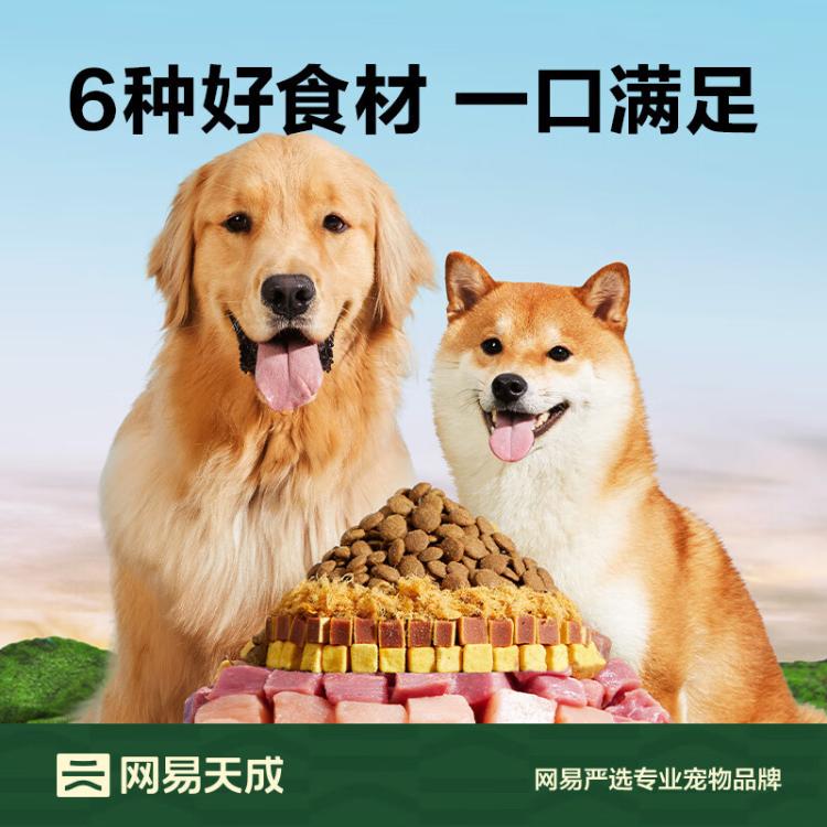 商品缩略图 4