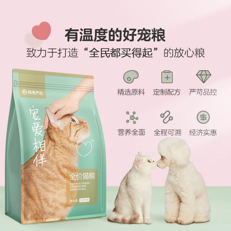 商品缩略图 13