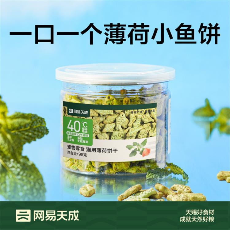 商品缩略图 7