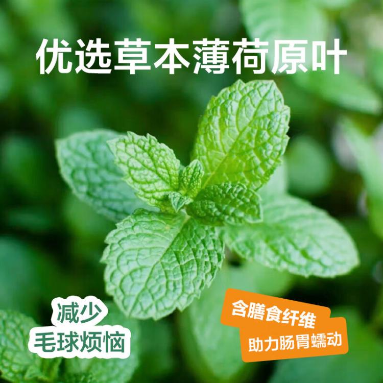 商品缩略图 5