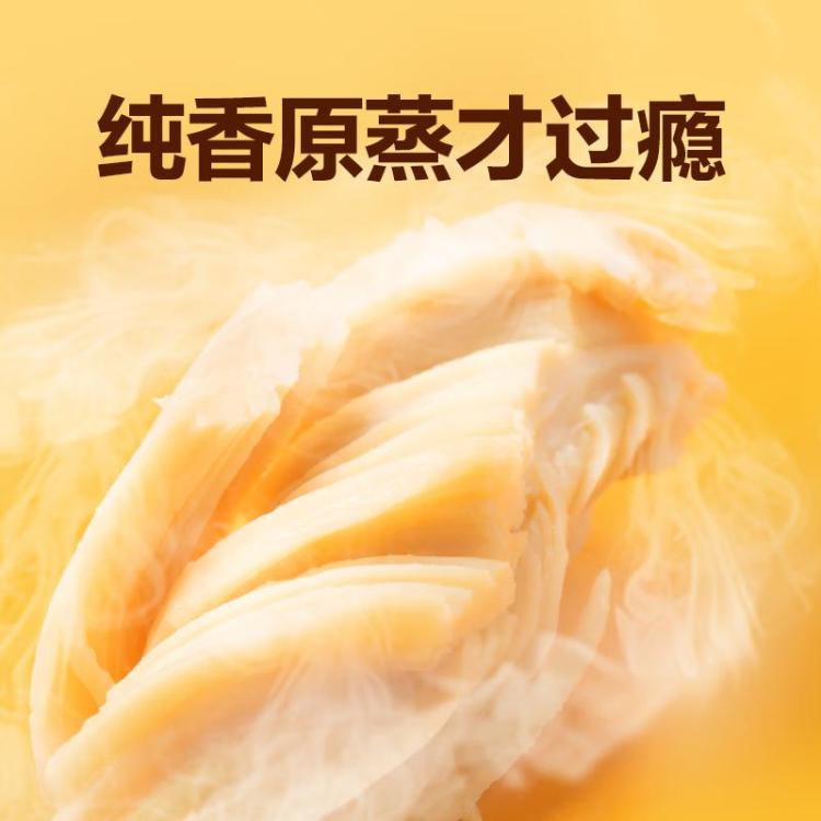 商品缩略图 6