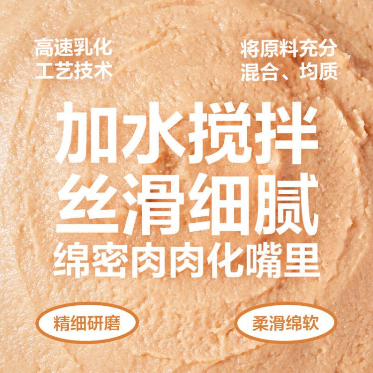 商品缩略图 6