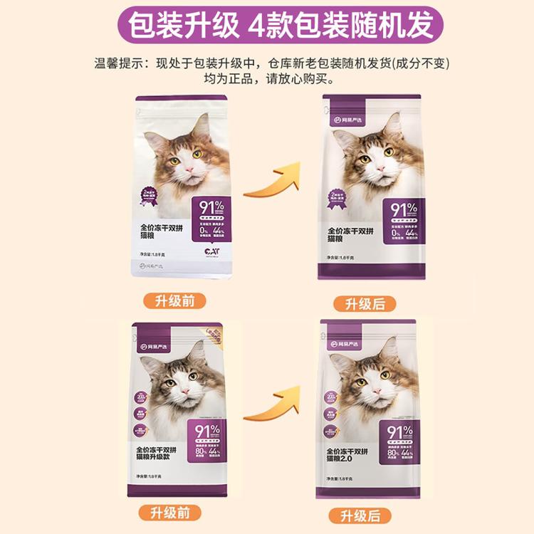 商品缩略图 9