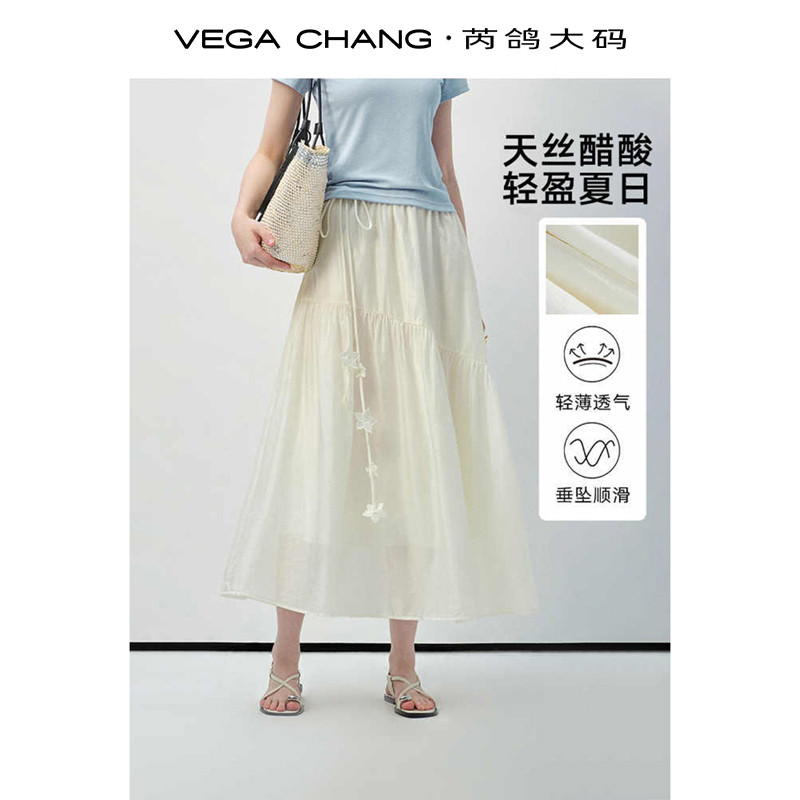 VEGA CHANG ŮװɫȹƸиȹŮ¿ļmmȹ206.1Ԫ