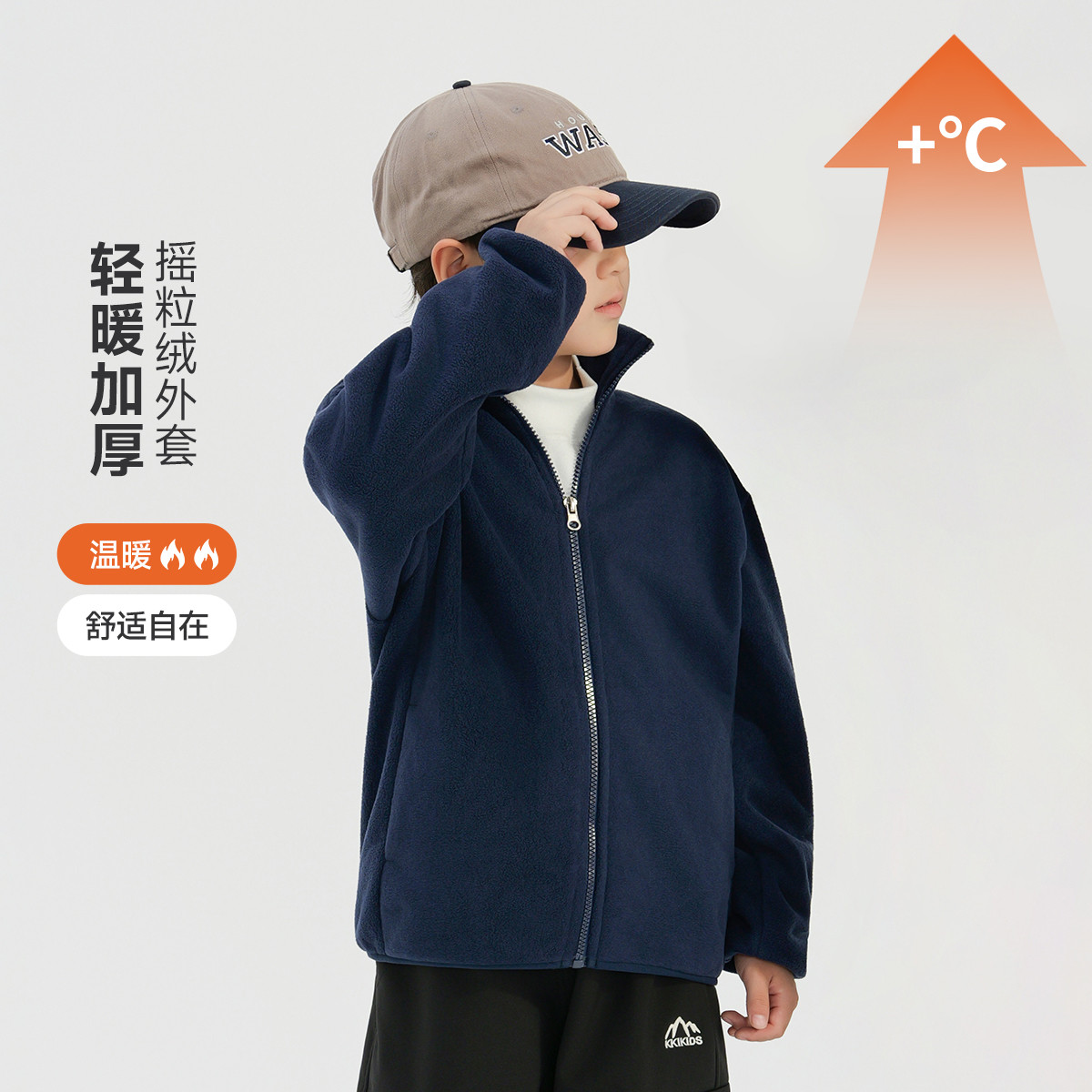 ѩ�з� У������������Ʒ�д�ͯ���챣ů�����ڴ��ɫ��ѡ��ͯ���� 44Ԫ