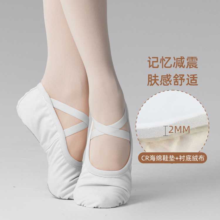 ��ɳ ѧ���������������Ь�й����տ�Ь�赸ЬŮ����ЬèצЬ��ϵ�� 30.26Ԫ