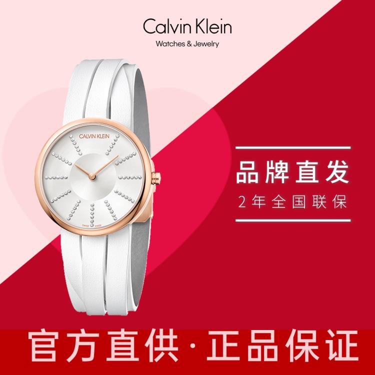 Calvin Klein [品牌直发]ck女士腕表罗马鞋系列腕表加心愿项链一条 In Gold