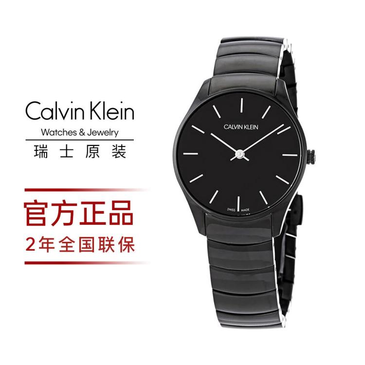 CALVIN KLEIN Calvin Klein [品牌直发]女手表石英表黑色圆形32mm防水30m钢带 6920253602598665554