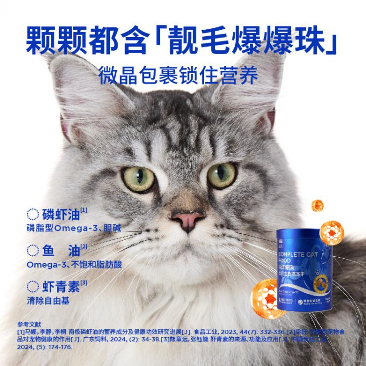 商品缩略图 5