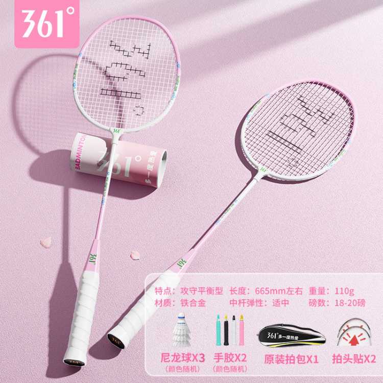 ë˫ĳʹߵרҵëװѧѧ49Ԫ