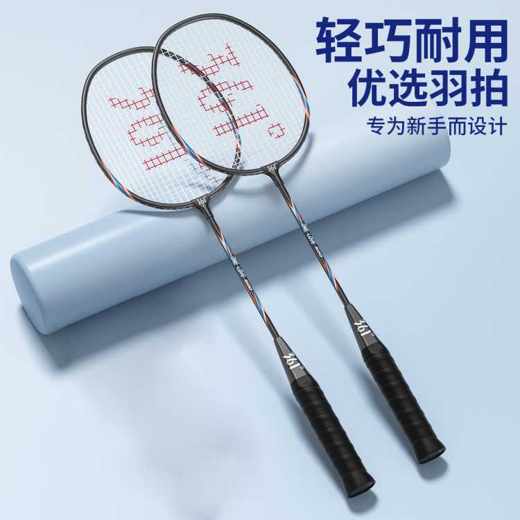 361�� 500ϵ����ë����˫��������ѧ�����˽���������Ů��ѧ����װ